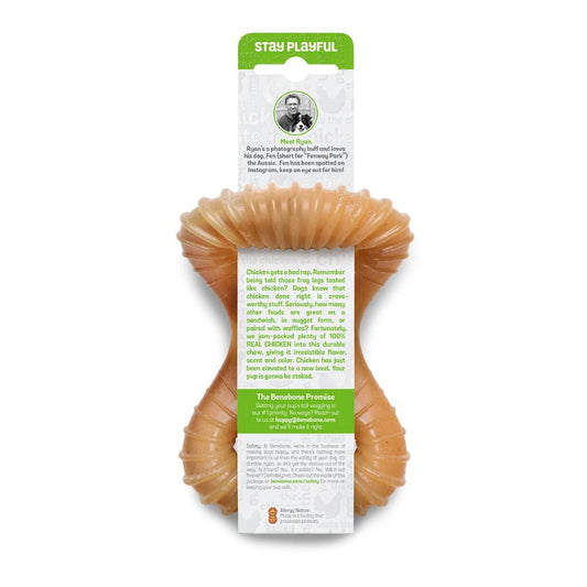 Benebone デンタルチュー チキン味 天然素材　犬用カミカミフレーバートイ　スモールサイズ